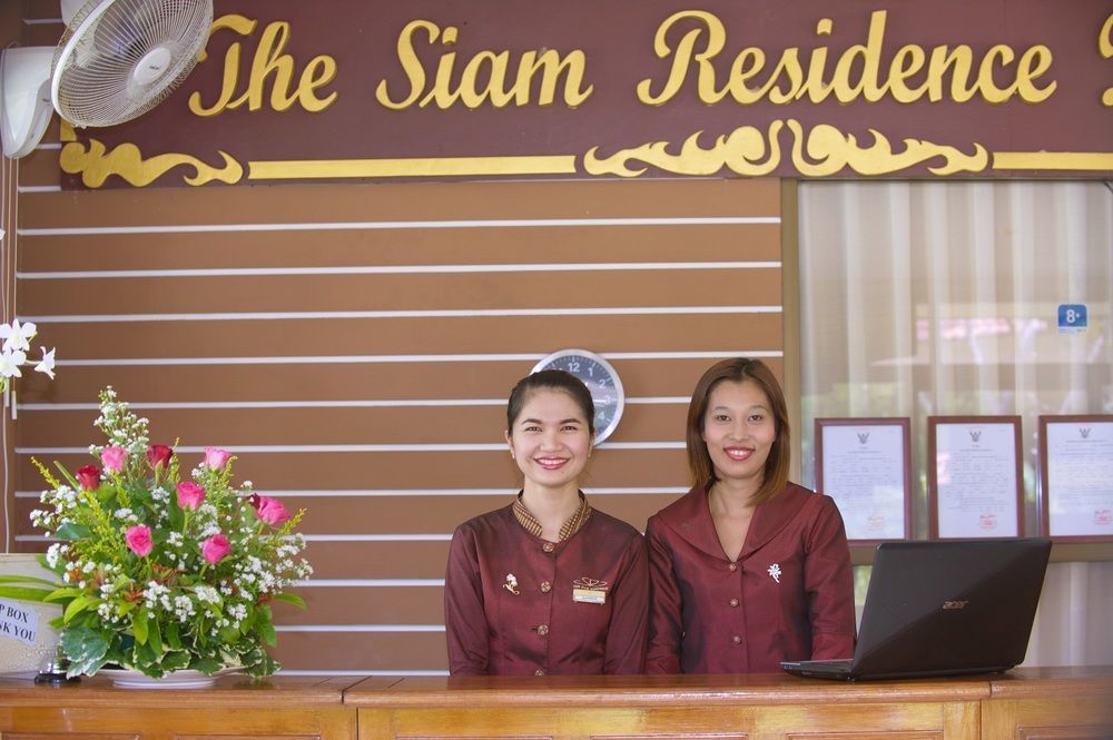 ליפה נוי The Siam Residence Boutique Resort מראה חיצוני תמונה